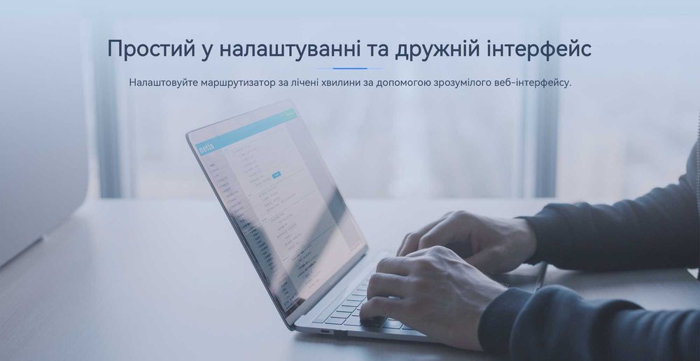 Новый Mesh WiFi Гигабитный 5 ГГц Роутер Netis NC65 AC1200 Mu-Mimo