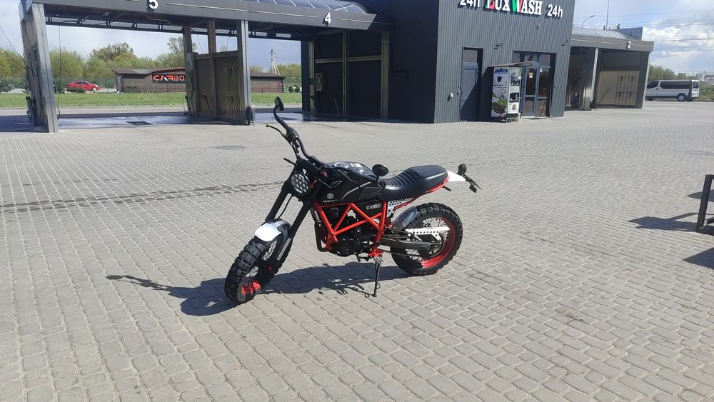 Geon Scrambler 250