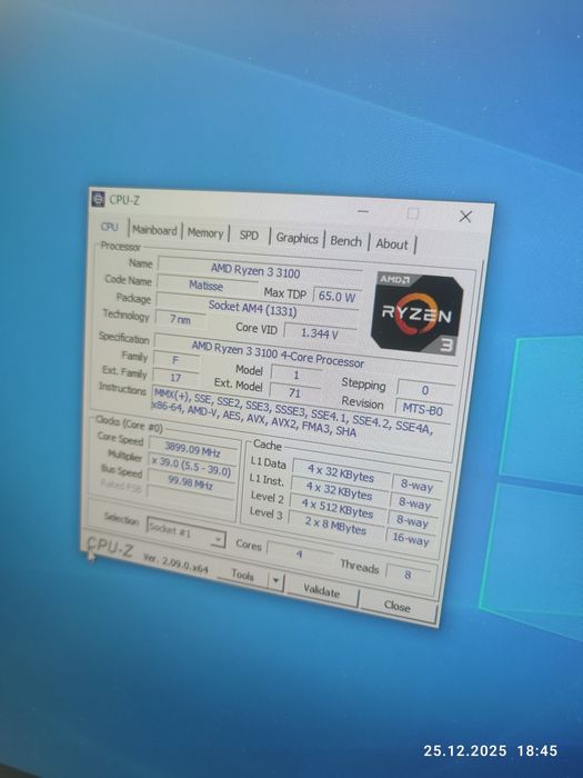 Бюджетний пк для ігор