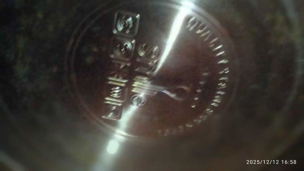 Чайник со свистком