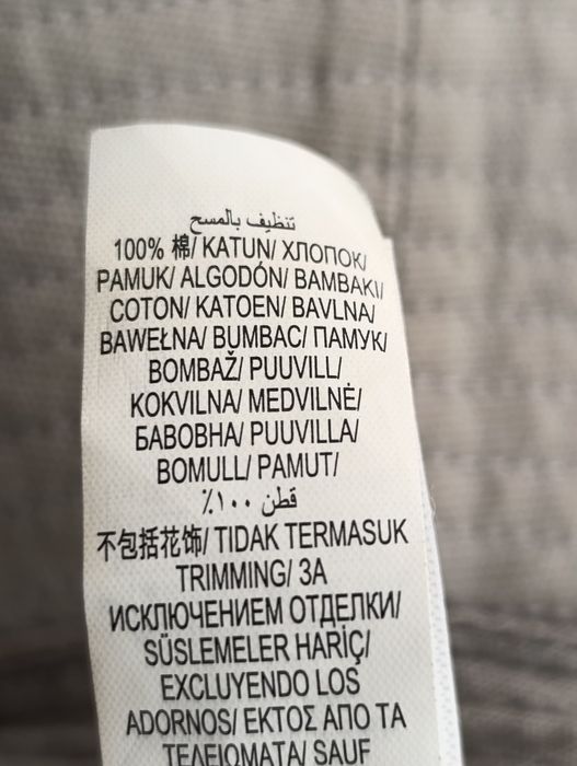 Панама чоловіча.
