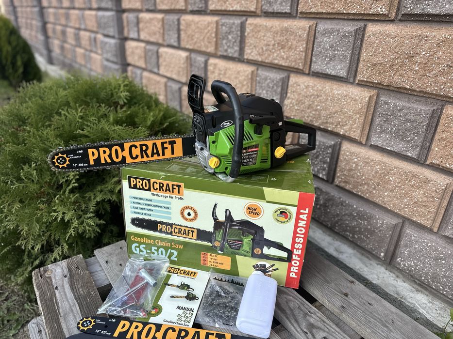 Бензопила Procraft GS 50/2 2 шини 2 ланцюга