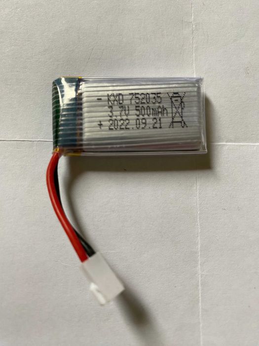 Zasilacz ładowarka do baterii akumulatorków (m.in. dla drona)