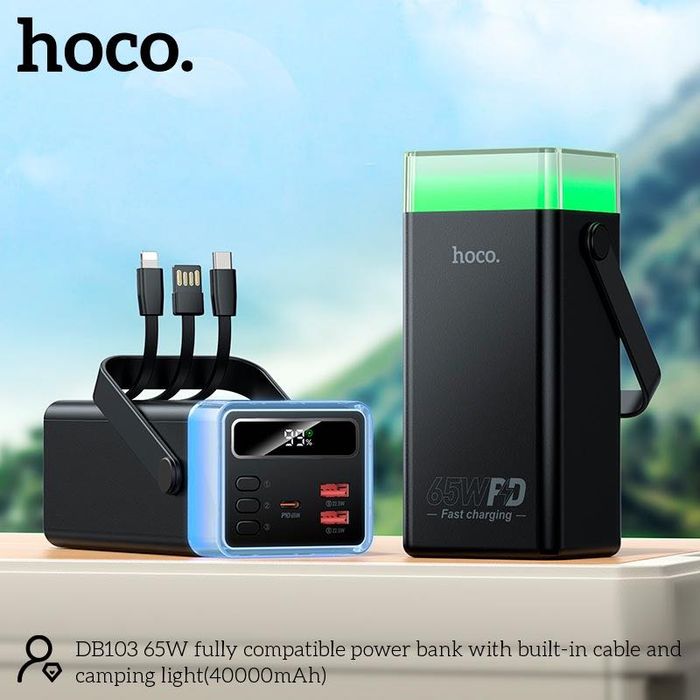 Повербанк HOCO DB103 40000mAh 65W PD ліхтар