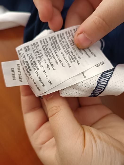 Футбольна футболка XS