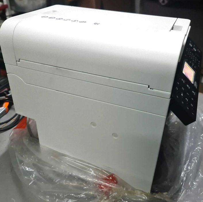 Impressora Canon i-Sensys MF4870dn como nova