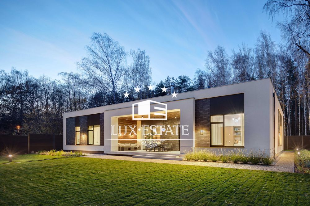 Продажа стильного, современного дома в районе лесопарка!