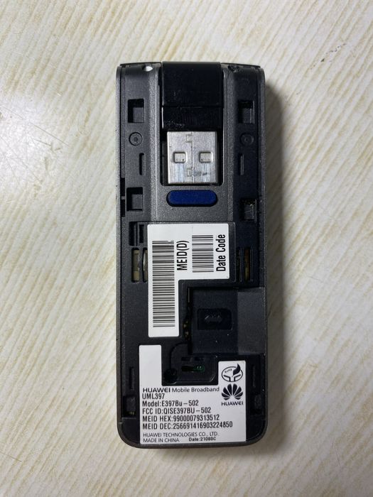 4G/3G USB модем Huawei UML397