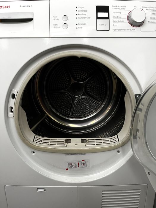 Сушильна машина Bosch