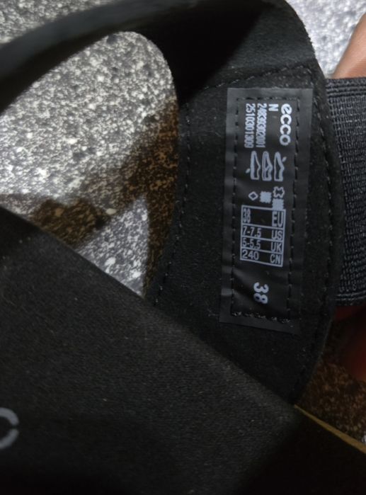 Ecco sandały damskie 38