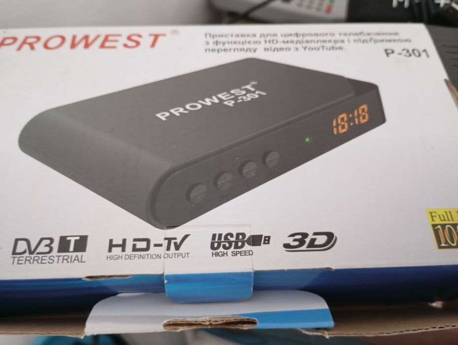 Продам на запчастини т2