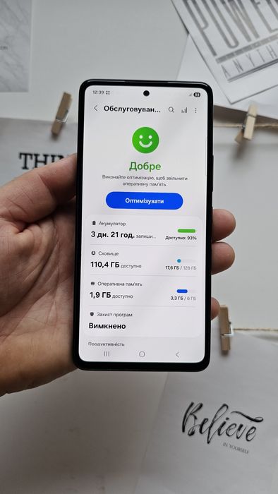 Samsung A53 5g 128gb