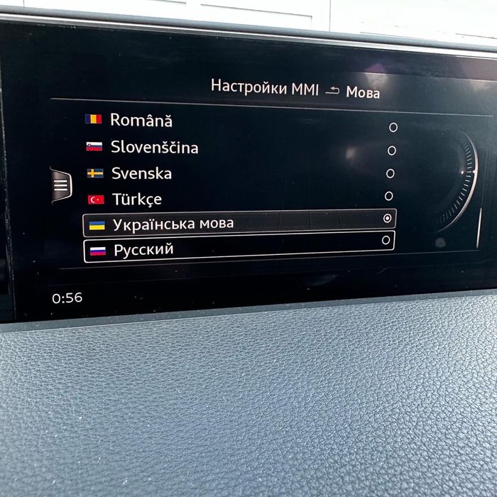 Русификация AUDI MIB2 MIB3 3G+ Украинизация SFD2 Q7,Q5,Q3,A7,A6,A4,A3