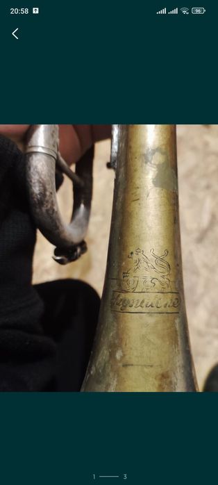 Труба духовий інструмент саксофон флейта