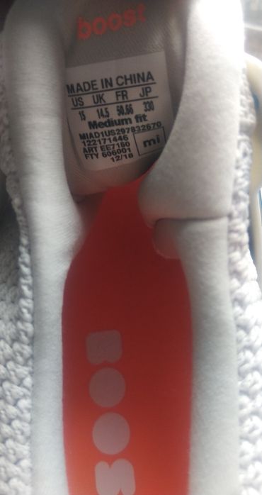 Adidas Ultra Boost р.50(стельки-32см по факту) кроссовки