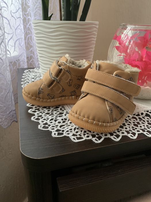 Сапожки зимні.