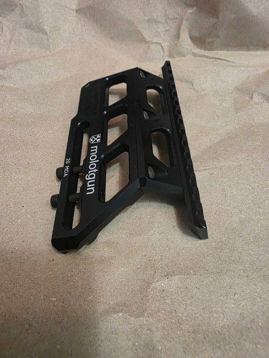 CRC 2U070  Бічний кронштейн для СВД