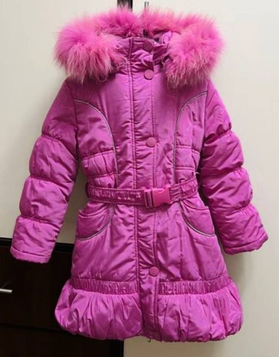 Дитячий зимній пуховик куртка