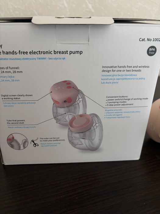 Молоковідсмоктувач BabyOno