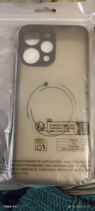 Чехол для POCO M6 PRO 5G