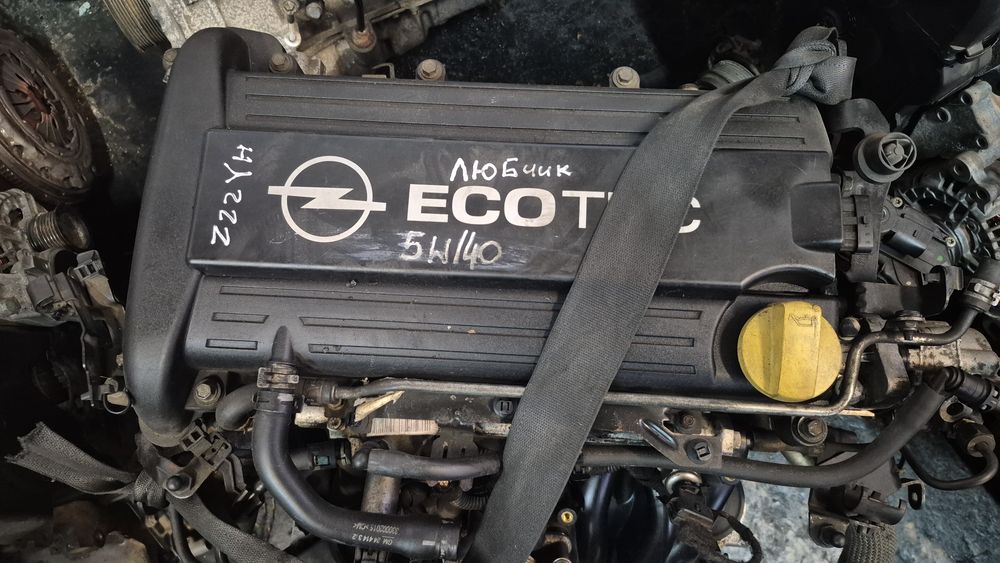 Двигун мотор двигун  опель Z22YH 2,2 Opel Signum Vectra