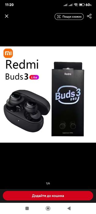 Redmi boots 3 Black,Lenovo Thinkplus GM2 Pro