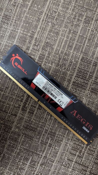 Оперативна пам'ять G.Skill Aegis DDR4-3000 8гб