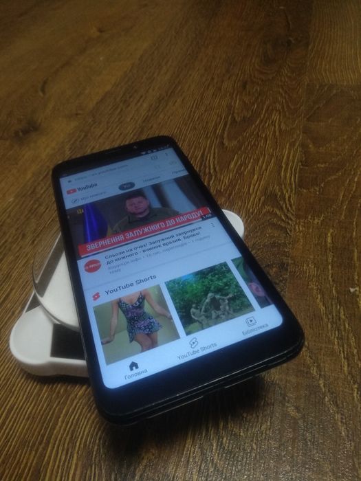 Смартфон 3/32gb. Meizu C9 Pro.