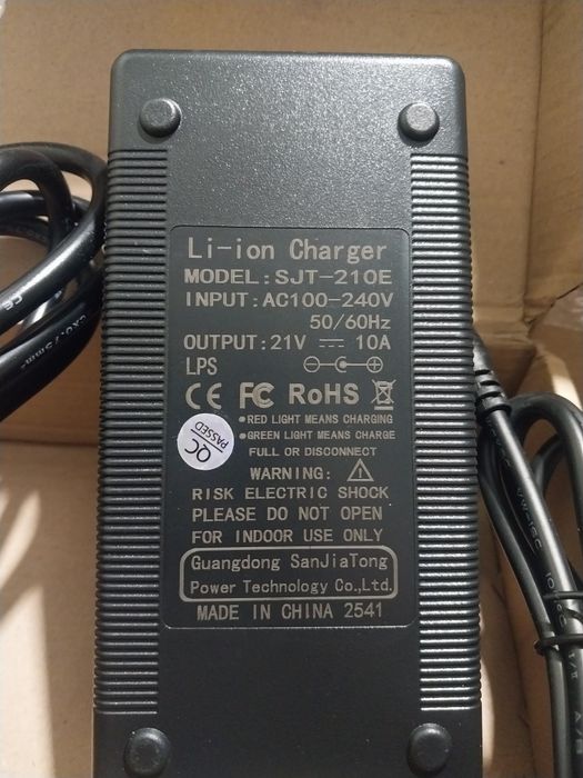 Зарядний пристрій 21V 10A, li-ion 5s