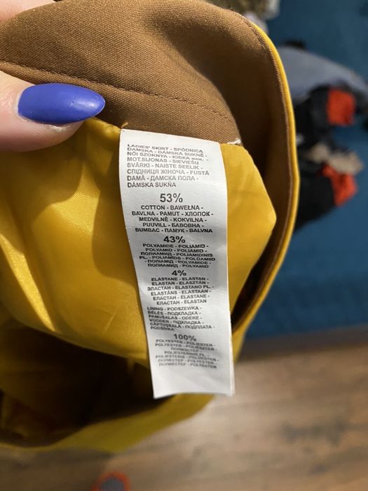 Żółta spódniczka Reserved