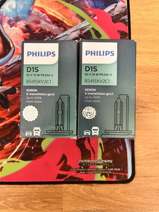 Zarowki d1s philips