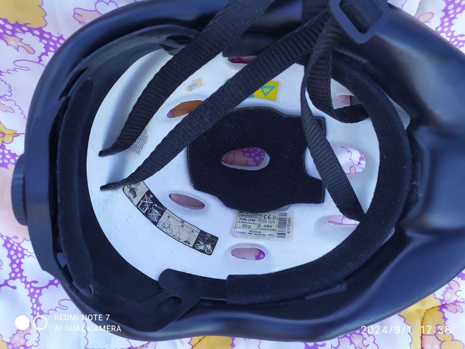 Kask rowerowy dziecięcy KIDDY Decathlon