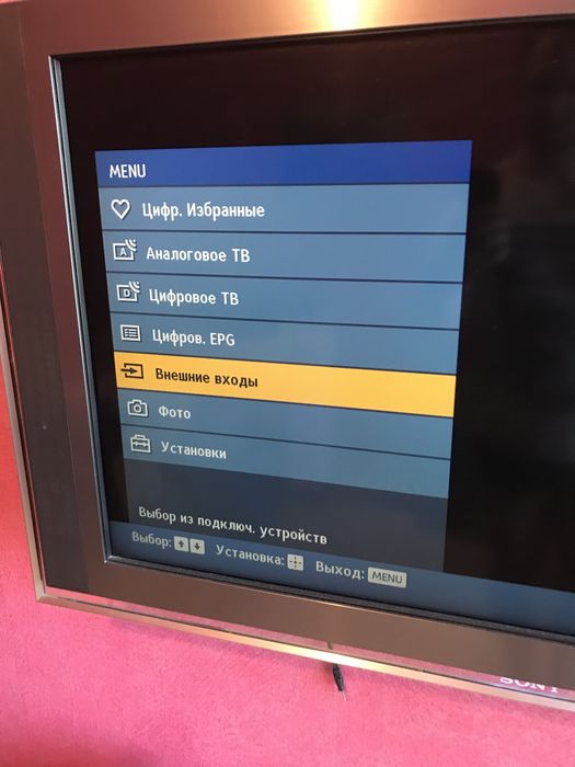 Телевізор 40" Sony Bravia KDL-40X3500 Full HD (працює, з пультом та підставкою)