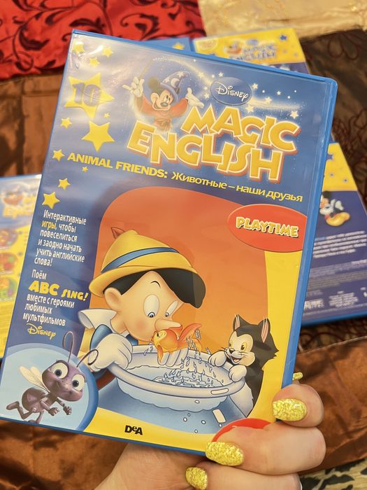 DVD Disney magic english