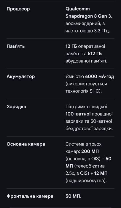 Honor 400 Pro 12/512 Tidal Blue