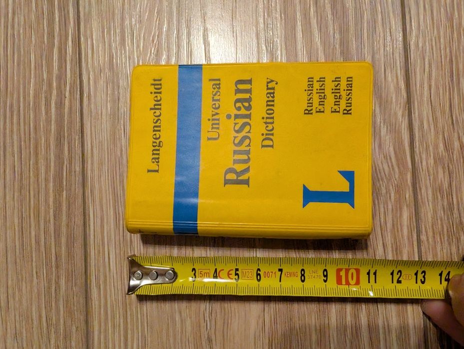 Używany rosyjsko-angielski/angiesko-rosyjski słownik
