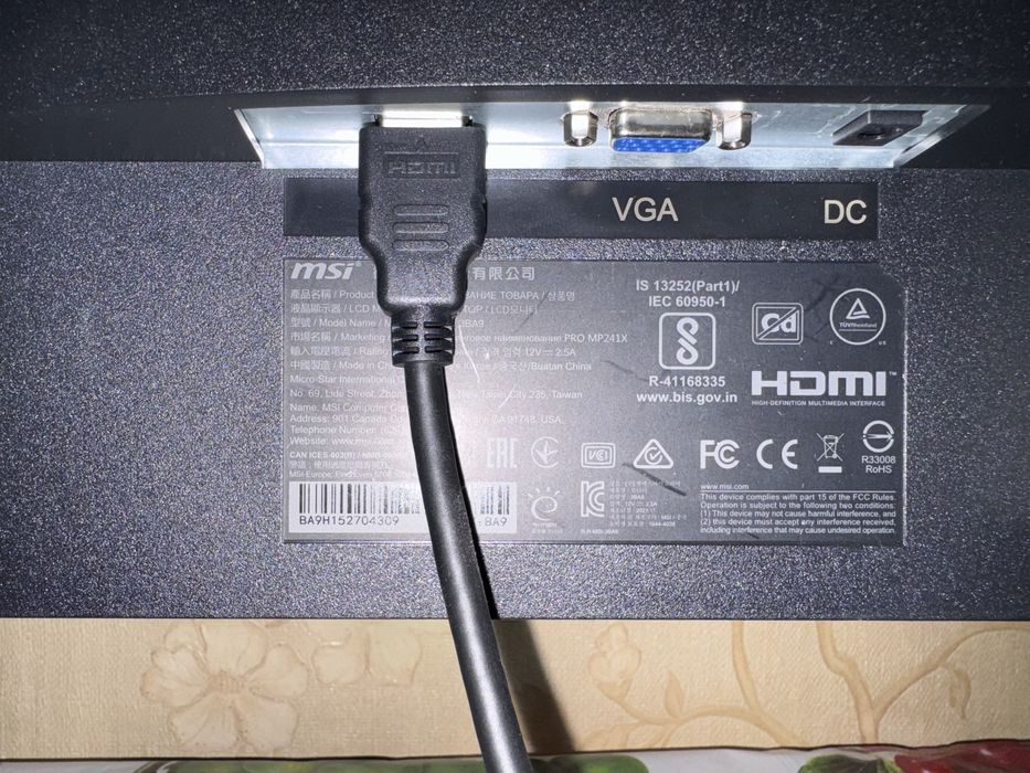 Компьютерний монітор