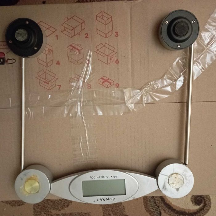 електронна напольна вага Бергофф Berghoff