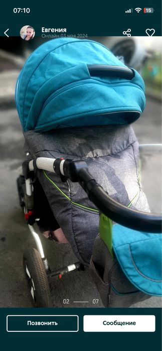 Польская коляска Адамэкс 2 в 1 в отличном состоянии!!