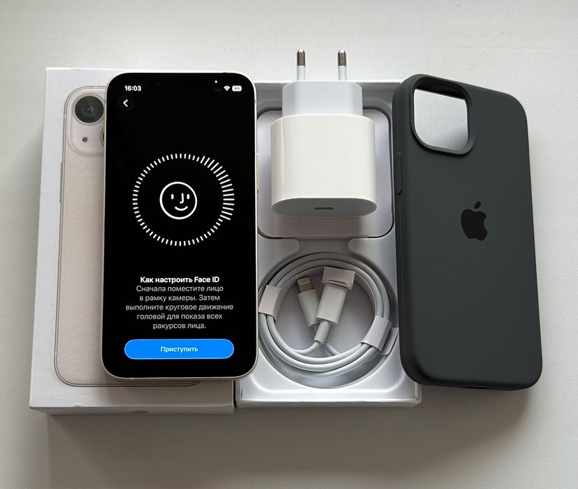 iPhone 13 Mini Neverlock