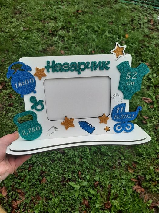 Дерев'яні фоторамки "Метрика"