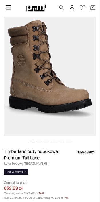 Timberland buty nubukowe Premium Tall Lace 42-27.5  cm
