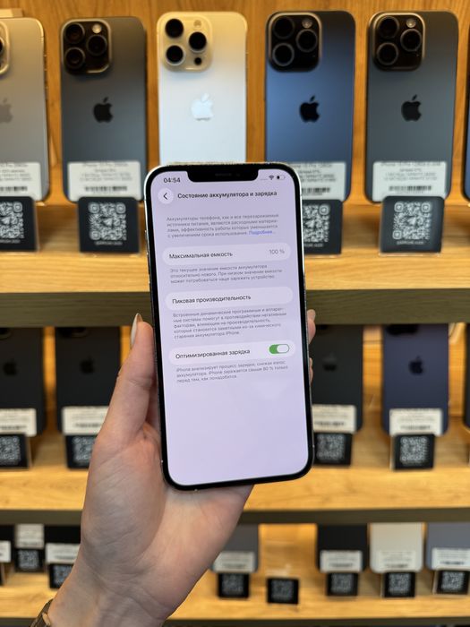 iPhone 12 Pro Max 256Gb 100% Батарея | Гарантія