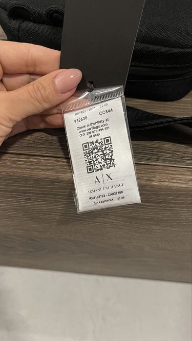 Сумка  чоловіча ARMANI