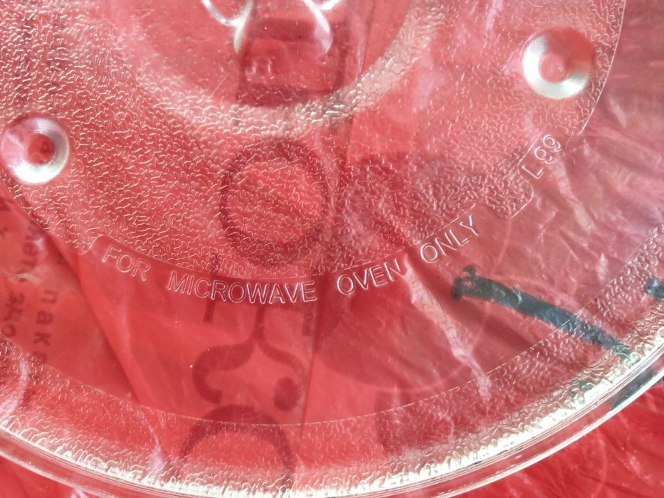 Продамтарелку для микроволновки (27см.)