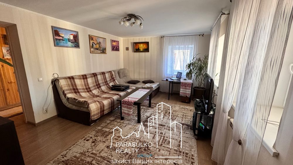 Продам будиночок поряд з ставочком