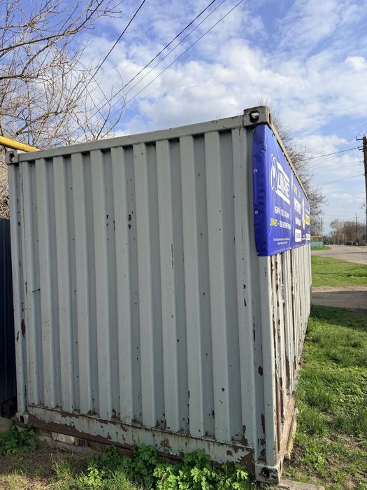 Продам контейнер морський 20 т