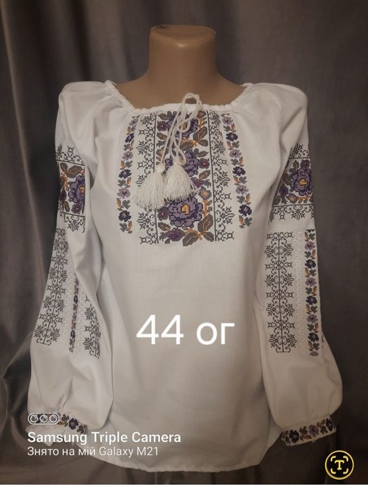 Вишиванки(машинна вишивка)