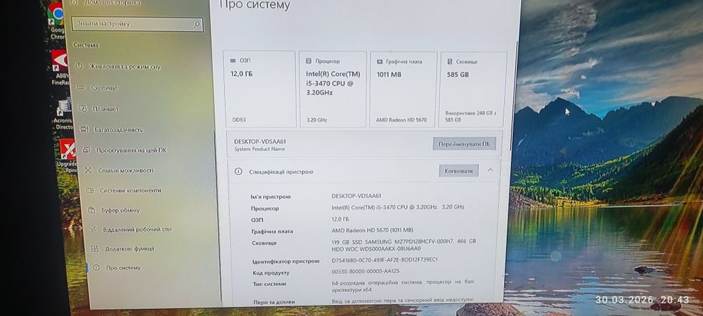 Компютер asus,монітор samsung