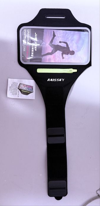 Running Bag482665579812628481